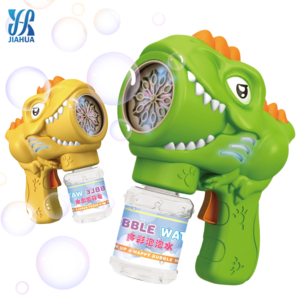 Dinosaur Bubble Guns for Kids Maker Automatic Bubble Machine Gun For Summer Outdoor Activity Blaster Bubble Gun