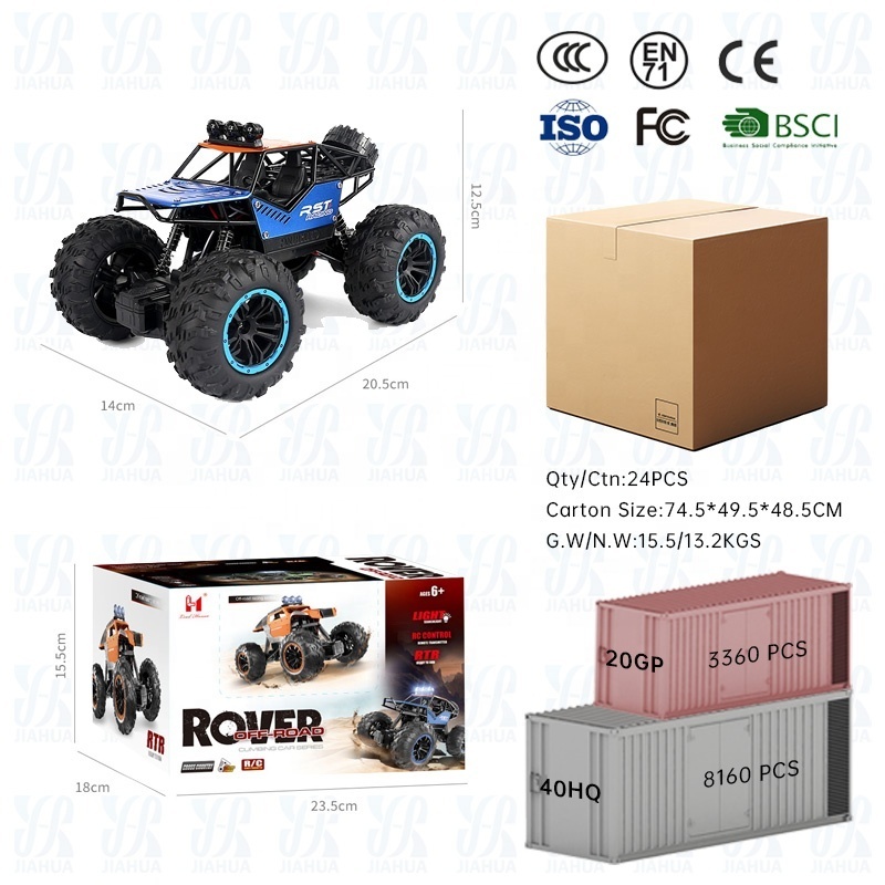 AiJH 2.4G Alloy Remote Control Car Toy Crawler 4x4 Rc Auto Climbing Off Road Radio Control Truck Rc Car