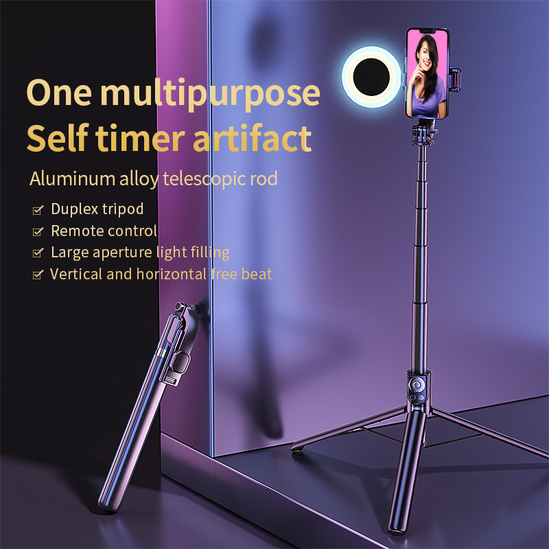 Aluminum alloy upgraded version with 7 buttons Bluetooth rechargeable remote control integrated umbrella tripod selfie stick