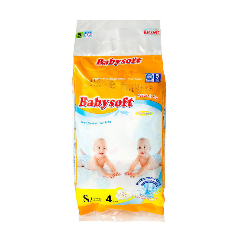 Free Sample Baby Diapers For Girls Boys Soft Super Absorbency Disposable Baby Diaper