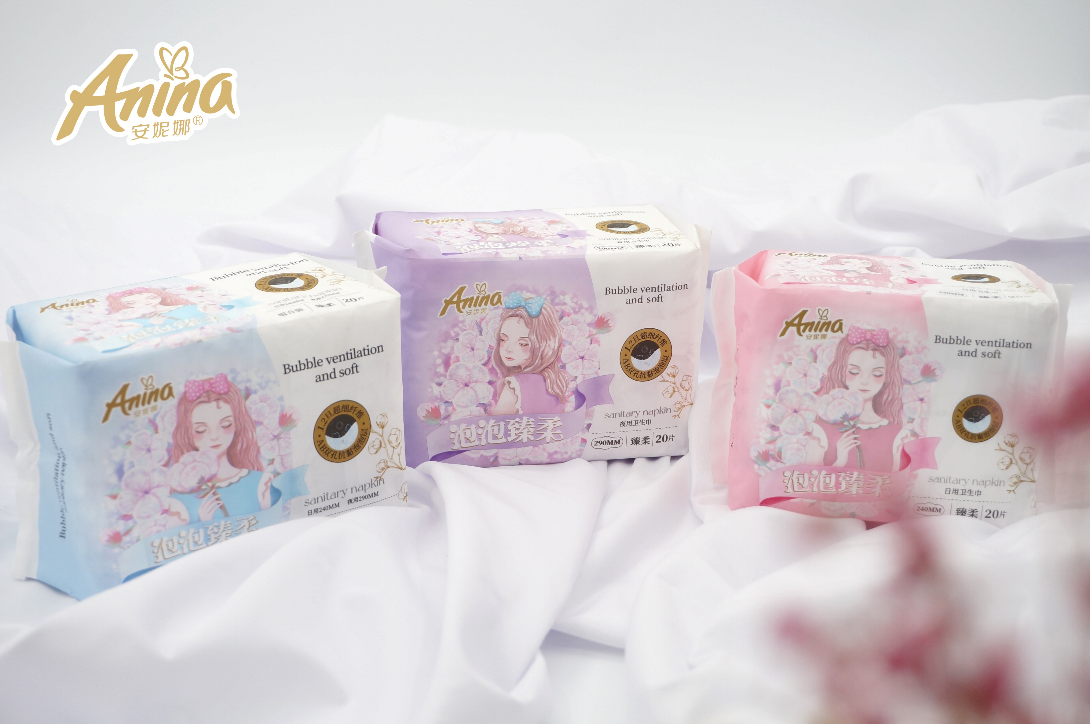 Feminine hygiene products disposable cotton regular winged women sanitary napkin