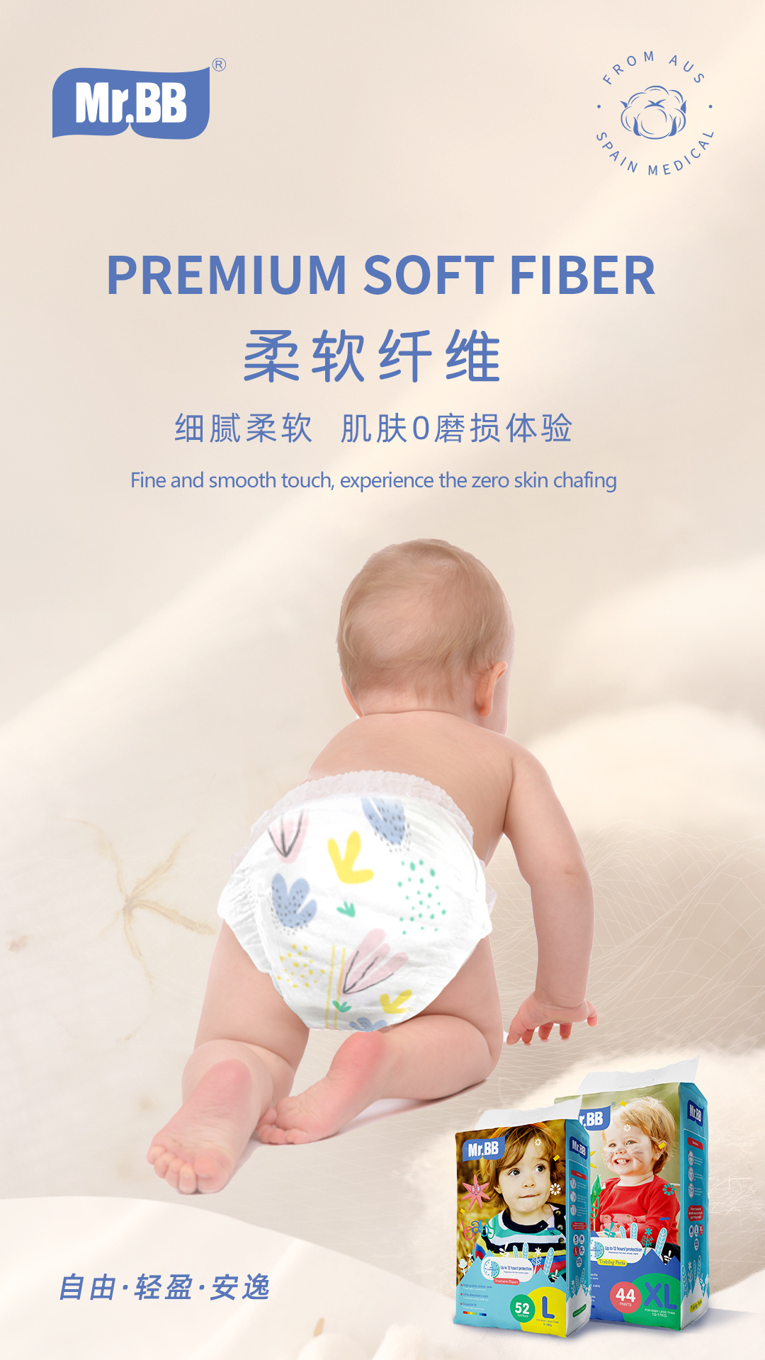 Customized high absorption disposable baby diapers from assurance factory