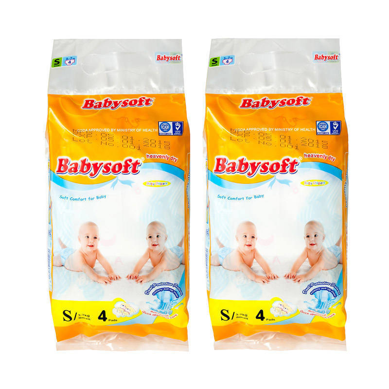 Super Absorbent Printed Adult Little Angel Baby Diapers Sleepy Baby Diaper Eco Friendly In Bulk