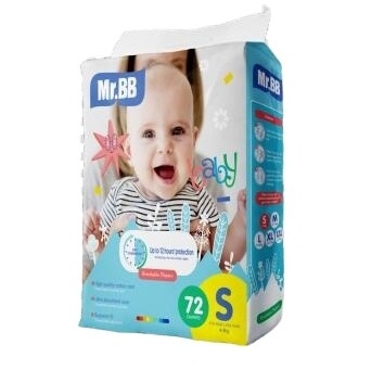 Customized high absorption disposable baby diapers from assurance factory