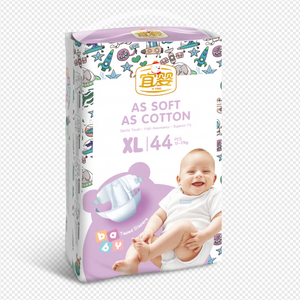 Wholesale Dry Cute Disposable Baby Diapers Nappies Sample Big Kids Xxxl Pull Up Korean Diapers For Babies