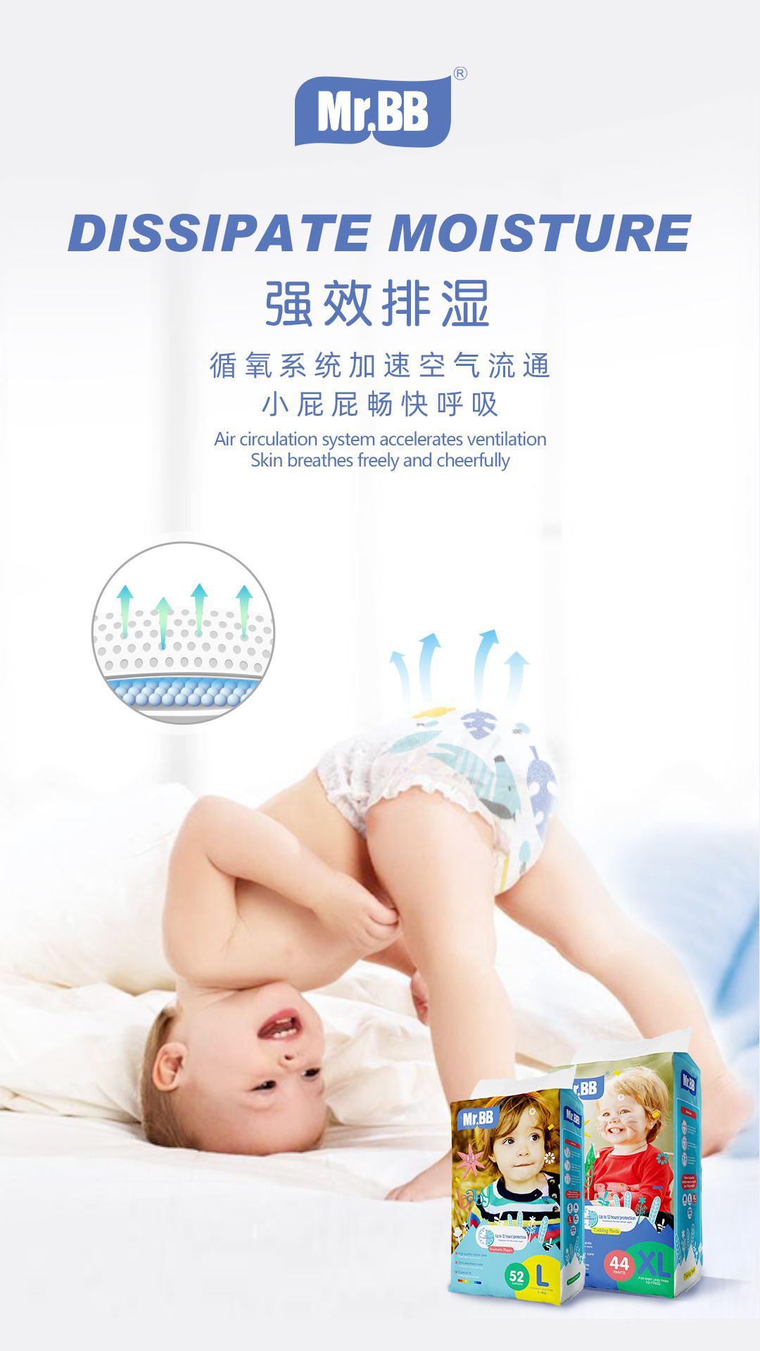 Customized high absorption disposable baby diapers from assurance factory