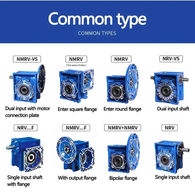 RV Series NMRV VS30 5-80 ratio 0.06-0.18kw durable Aluminum alloy shell mini rv30 worm gearbox speed reducer