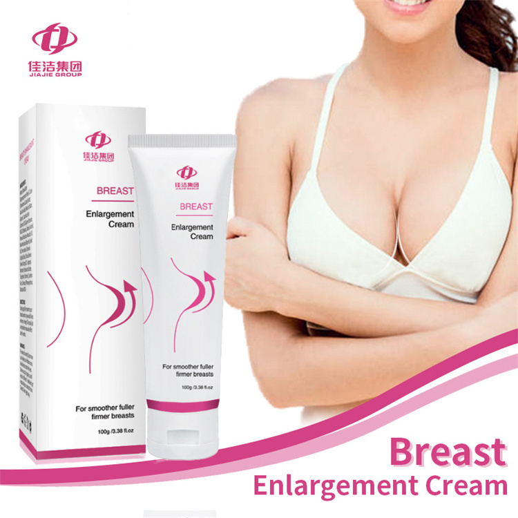 Chinese natural papaya breast enhancement cream  mild ingredient enlarge boobs breast massage enhancement cream