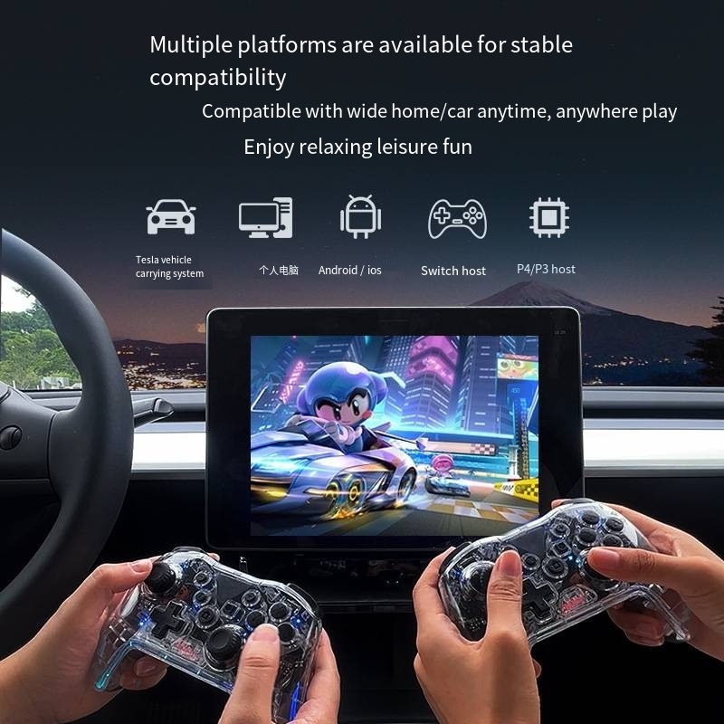 Manufacturer private model Switch Android TV computer game controller Wireless Bluetooth PS4 Tesla car mobile game console