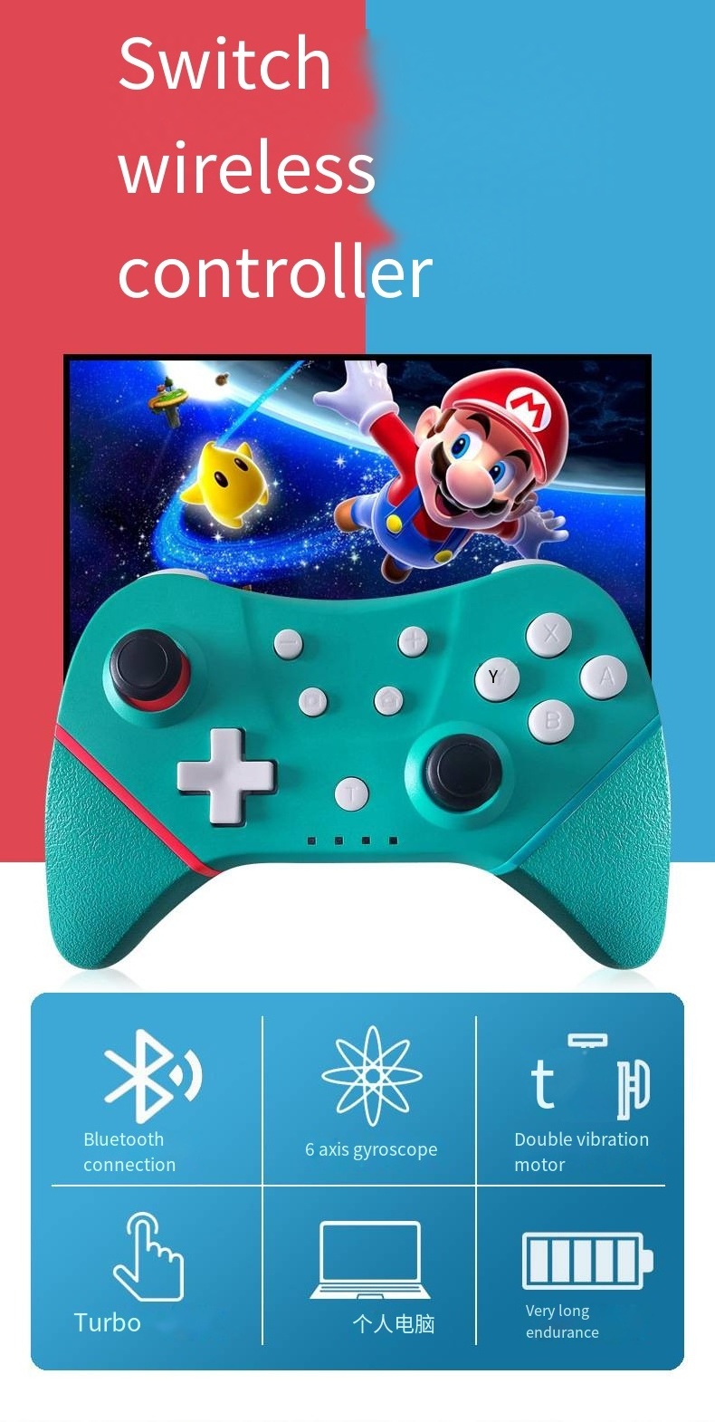 Nintendo switch PRO console wireless Bluetooth gamepad multi-function mobile game console