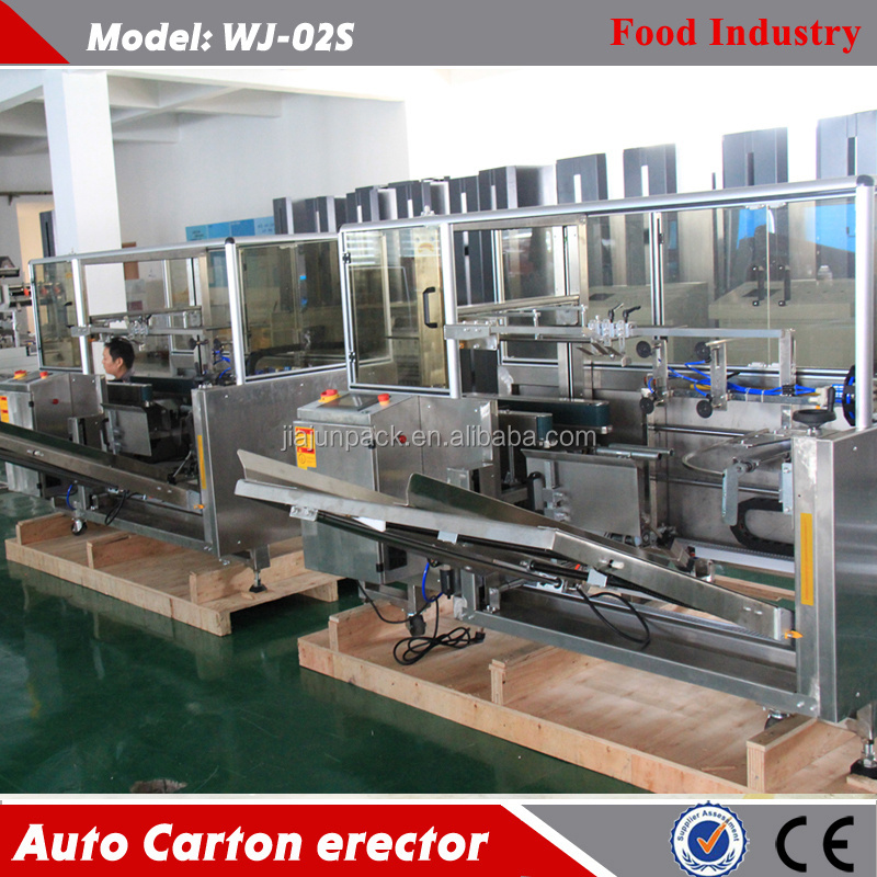 Good quality food grade stainless steel automatic carton erector machine with ORMON electric parts carton erector