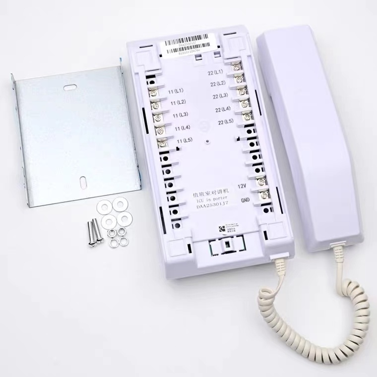 Factory Direct Sales OTIS Elevator Phone Elevator Intercom System DAA25301J7