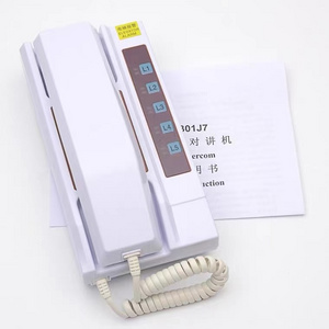 Factory Direct Sales OTIS Elevator Phone Elevator Intercom System DAA25301J7