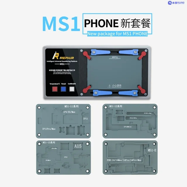 Mijing-iRepair MS1 Desoldering station For iPhone X 11 12 13 14 15 Pro Max M Huawei Xiaomi Motherboard Disassembly Welding Tool