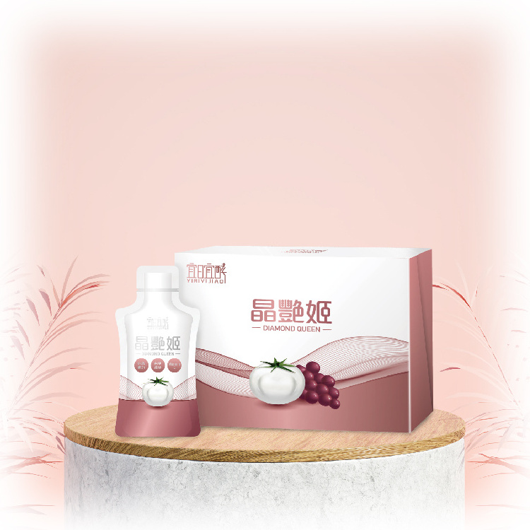 Make your brand best collagen drink skin whitening