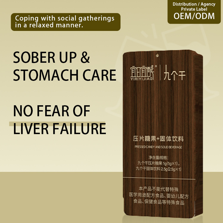 3-in-1 alcohol detoxification liver care protection and stomach support  Liver Detox Natural Men Supplement Anti-Alcohol