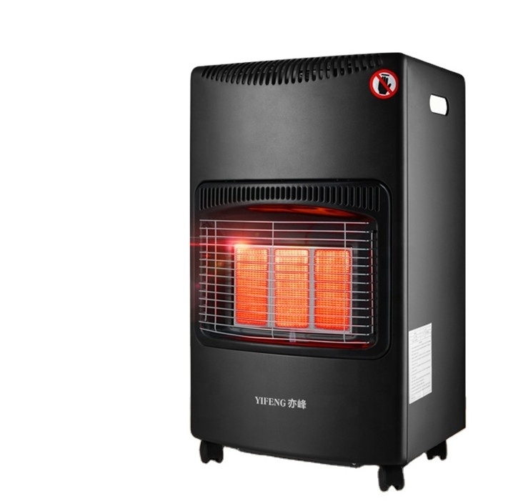 gas heater blue flame cheap best price Portable LPG indoor outdoor patio nature  natural manufactures infrared  Gas Room Heater