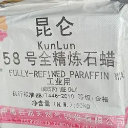 Wax Paraffin Wax Parafin Fully Refined Paraffin Wax