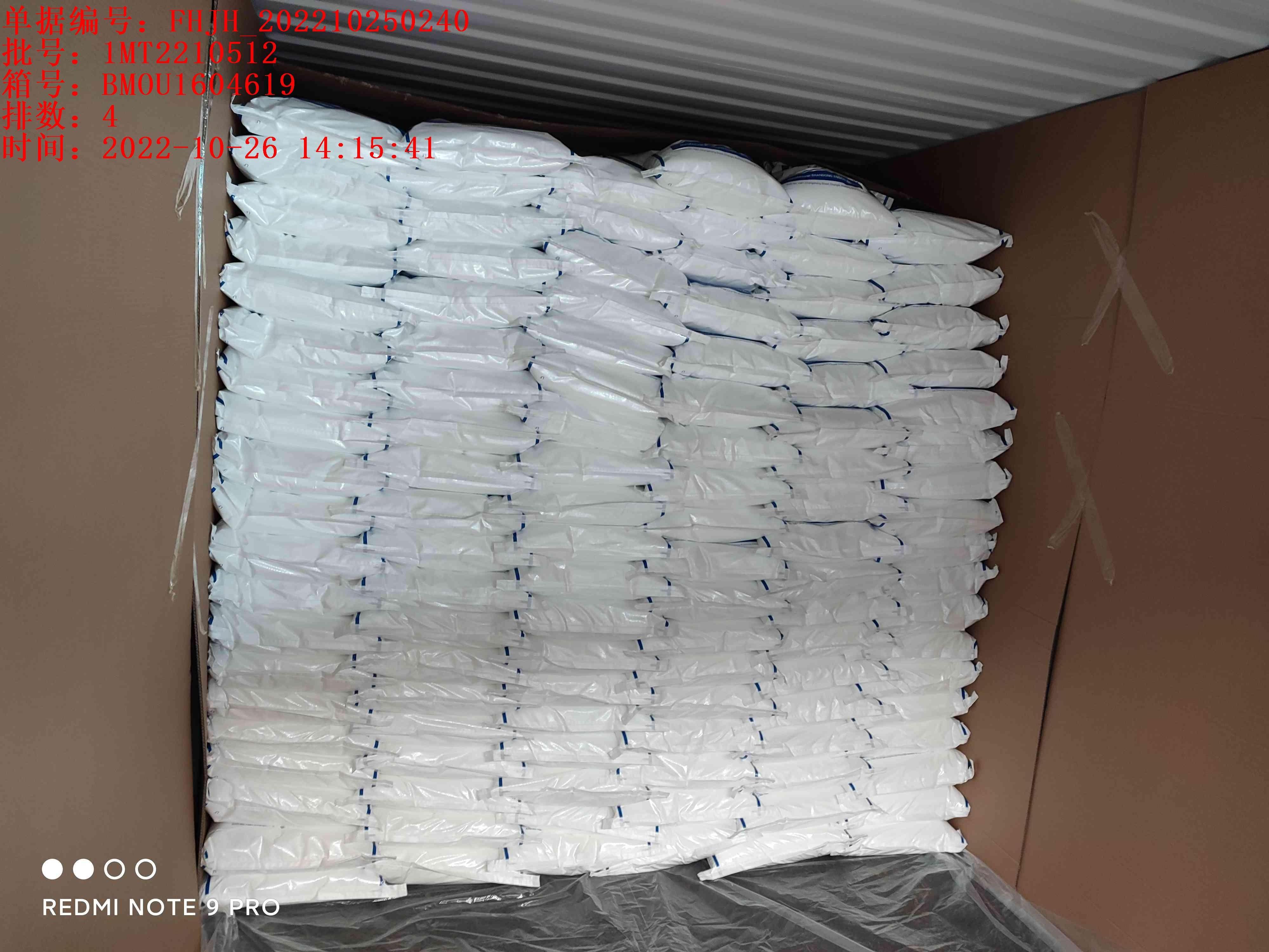 Food Grade citric acid monohydrate Citric Acid Powder weifang ensign Citric Acid Price Wholesale