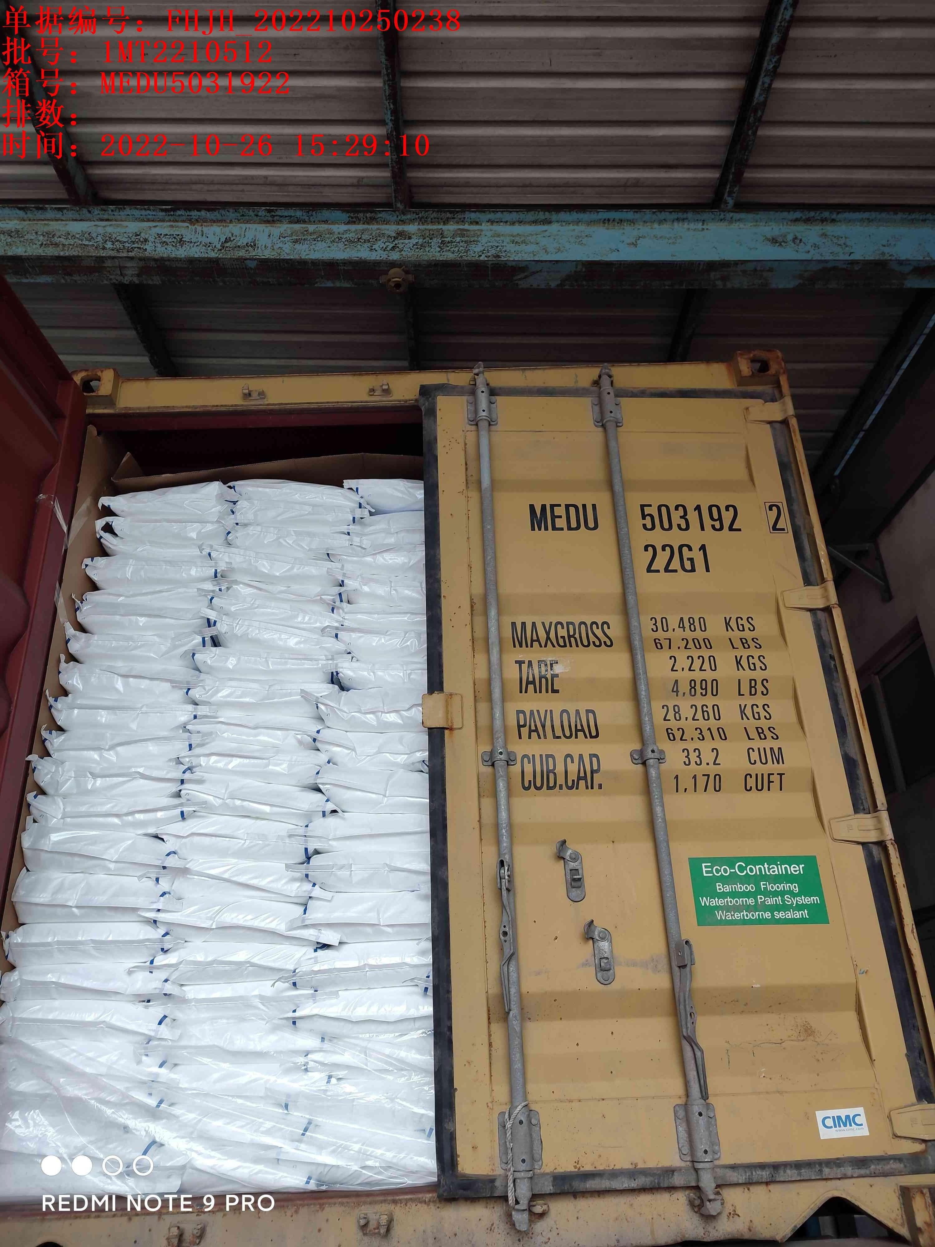 Food Grade citric acid monohydrate Citric Acid Powder weifang ensign Citric Acid Price Wholesale