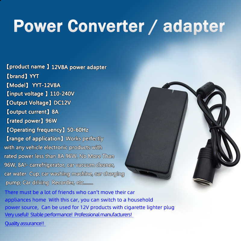 Factory direct supply 12V8A car cigarette lighter 96W inverter car to home adapter car power converter