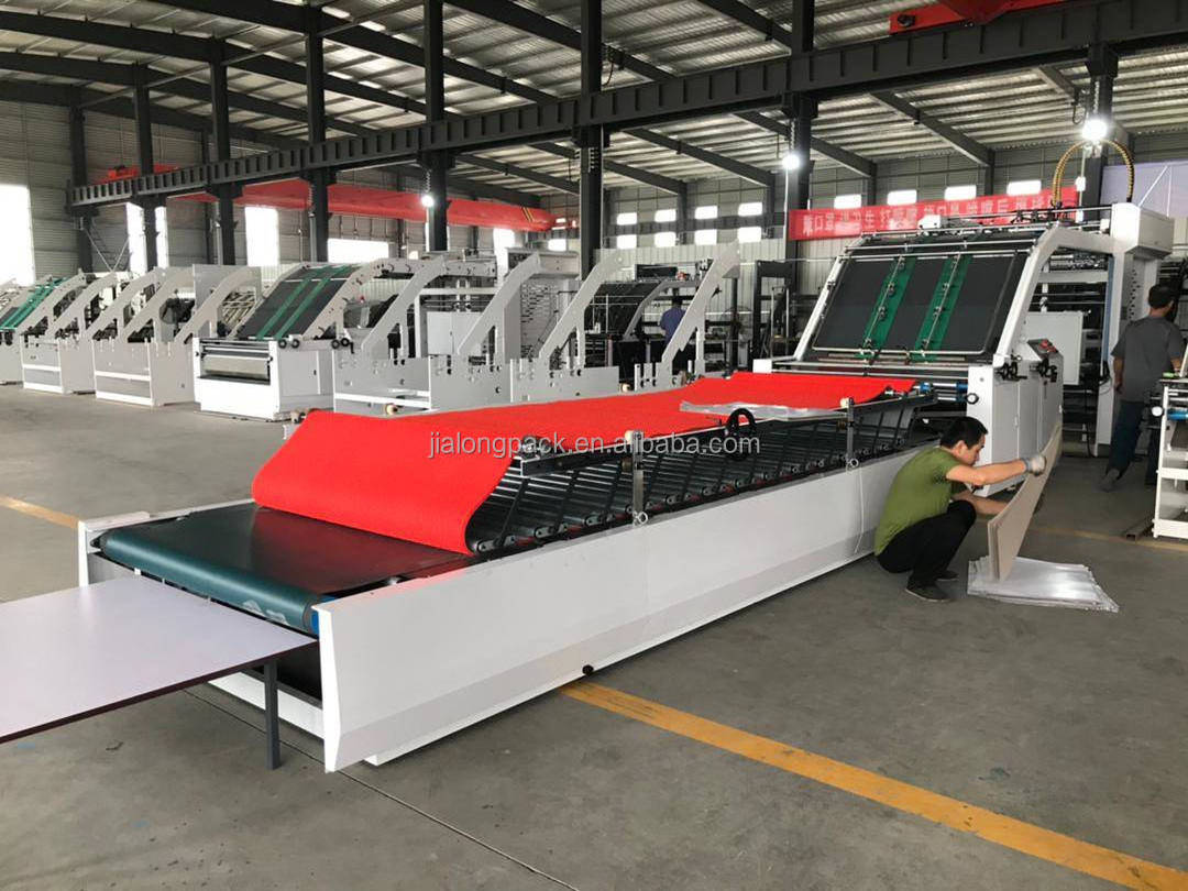 Automatic Flute Laminating Machine/Corrugated Carton Litho Flute Laminator Machine