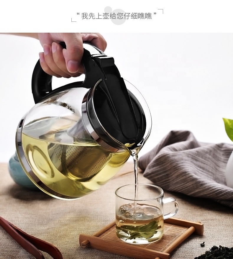 Hot Selling  Big Size Fashion Multiple Glass Teapot Coffee Pot Glass Kettle Home Goods Teapot Glass with Infuser JMHA089B