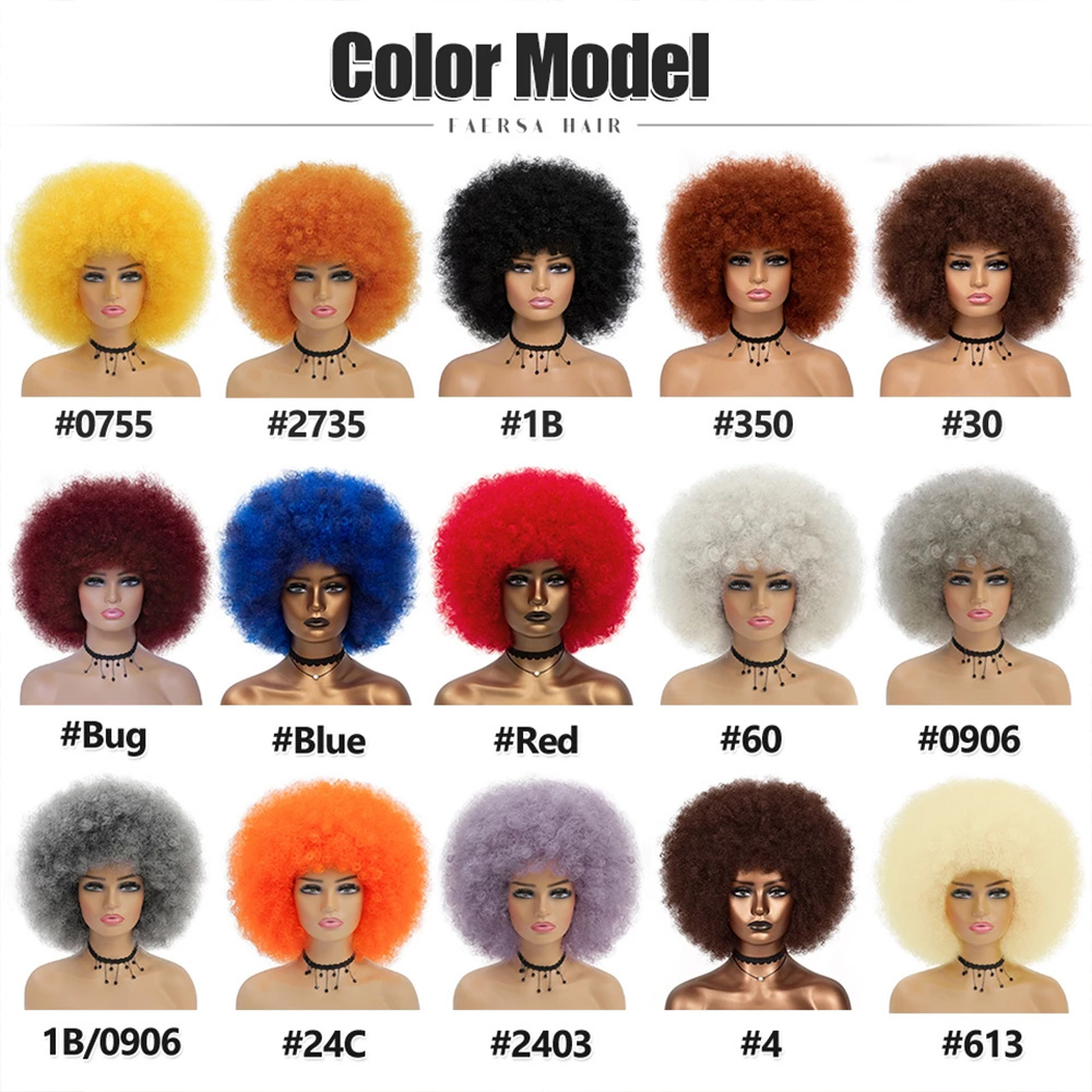 Short Hair Afro Kinky Curly Wigs With Bangs For Black Women African Synthetic Ombre Glueless Cosplay Women Short Fluffy Wigs