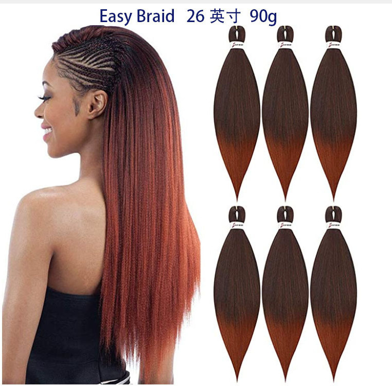 Wholesale Fashion Pre Stretched EZ Braiding Hair Soft Synthetic Multi Color Easy Braiding Hair Extension