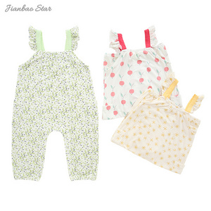 New style Shoulder Strap Baby Suspender soft comfortable bamboo spandex fabric customize color pattern Baby Clothing