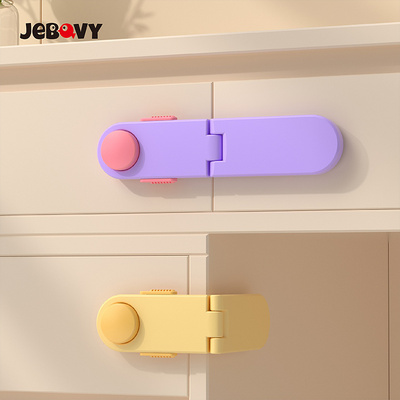 Customized 180 Degrees Angle Baby Safety Drawer Corner Lock Childproof Cabinet Lock for Kids