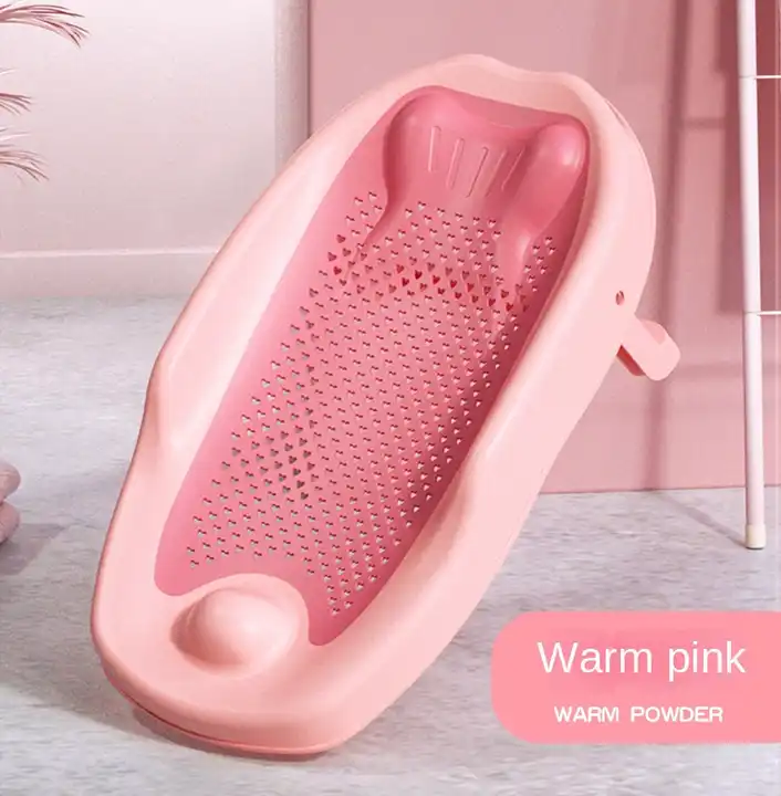 Safety Plastic Infant Baby Bath Support Anti Skid Pad Baby Bath Tubs Set Baby Bathtub Support Bather