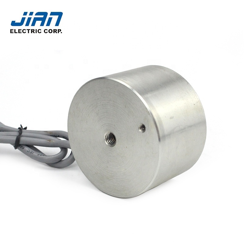 24VDC JSP-7045 200kgs force powerful holding Electromagnet mini electromagnet round electromagnet