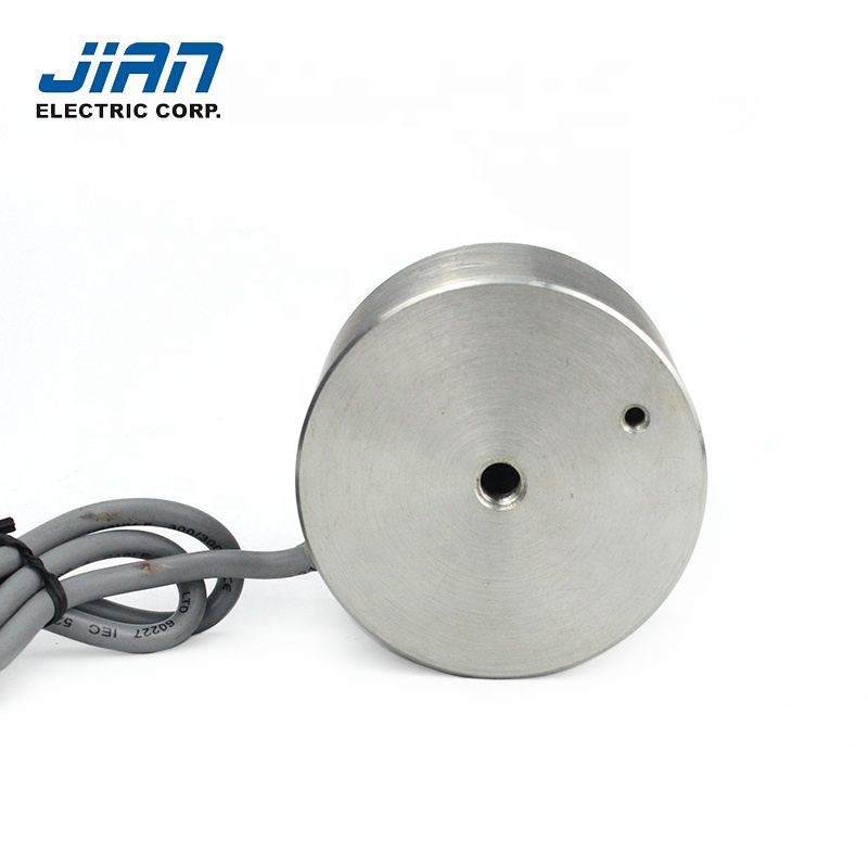 24VDC JSP-7045 200kgs force powerful holding Electromagnet mini electromagnet round electromagnet