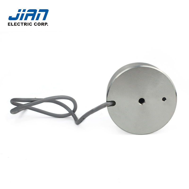 JSP-8038 2400N 240kgs small holding electromagnet lifting electromagnet round mini electromagnet