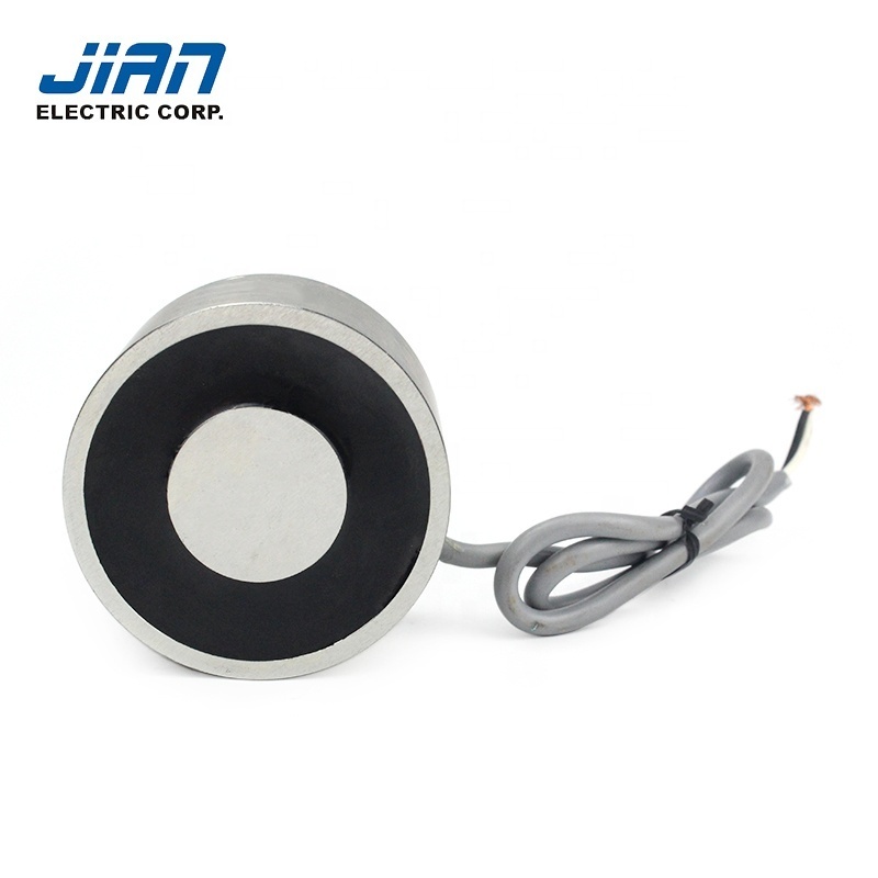 24VDC JSP-7045 200kgs force powerful holding Electromagnet mini electromagnet round electromagnet