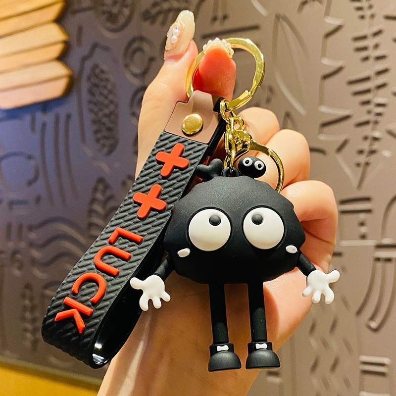 Cute Cartoon Coal Ball Keychain Pendant Car Hanging Decoration Wholesale Custom Silicone Keychain