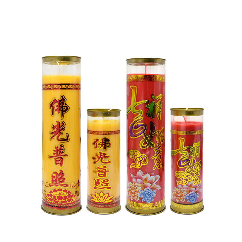 Nice Quality Red/Yellow Buddhist No Smoke Fragrant 5 Day Butter Pillar Candle for Buddha worship and religious activities