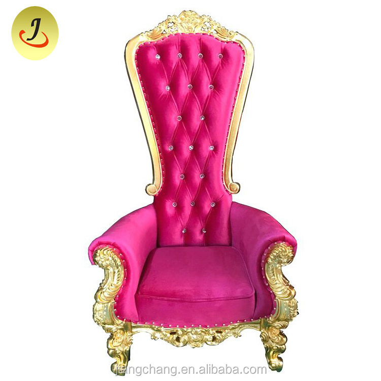 Hotel Furniture Wooden Luxury carving French Baroque White Gold High Back cheap leather Queen King Throne Wedding Chairs JC-SF06