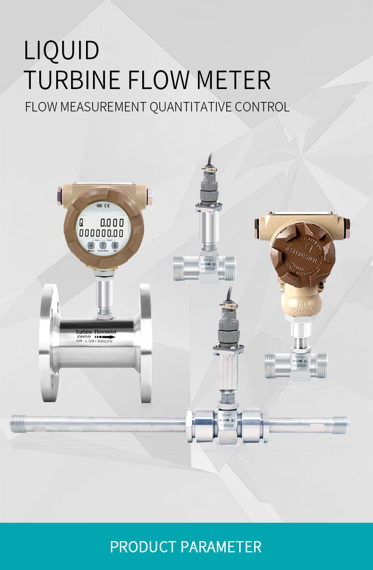 Liquid Turbine Fuel Flowmeter Oil Flow Meter Diesel Flow Meters For Pure Water Measurement