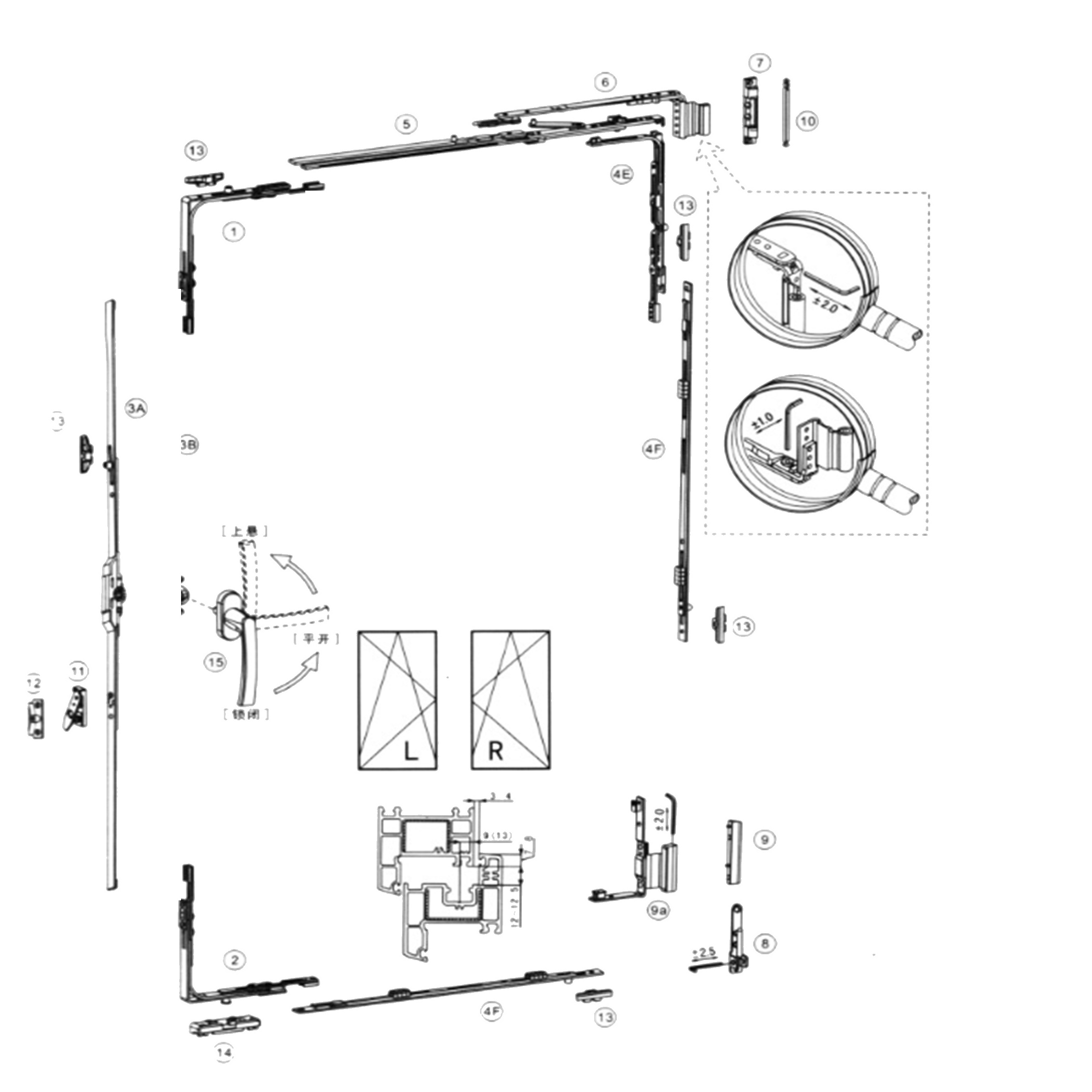 Factory Direct Sales Good Quality SUS304 For Window And Door Tilt and Turn System Hardware