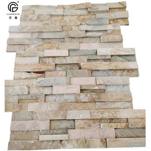 Natural thin stone veneer Beige slate wall culture stone  Wall Covering Stones