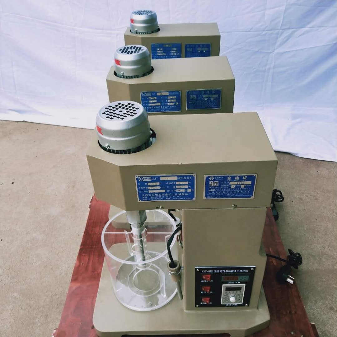 Laboratory Leaching Equipment Small Lab Impeller Leaching Tank