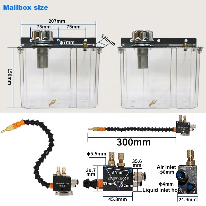 Oil and air lubrication system mist coolant lubricants spray system Micro Quantitative Lubrication Cooling Spray Pumps for cnc