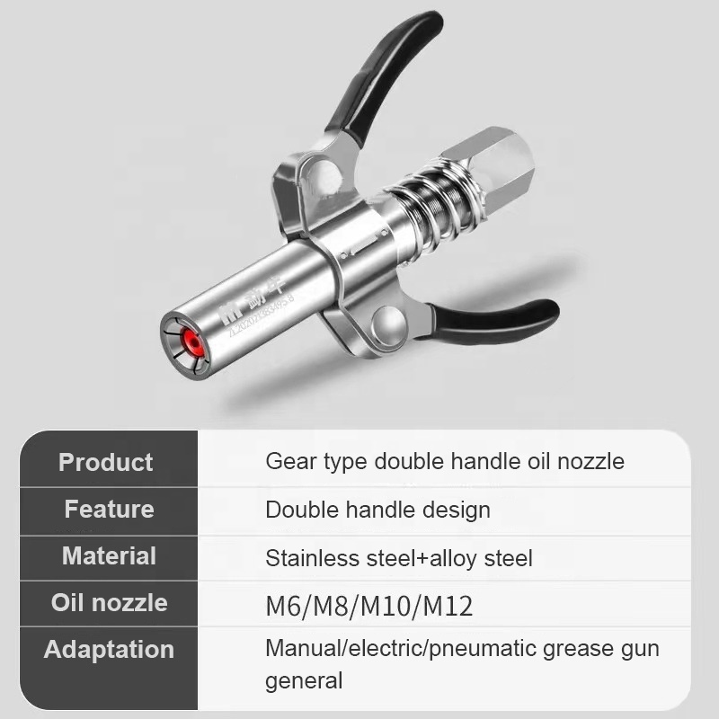 Grease Gun joint Coupler Handle Quick Release grease pump head nozzle adapter locking Tips Grease Gun Coupling connect Fitting