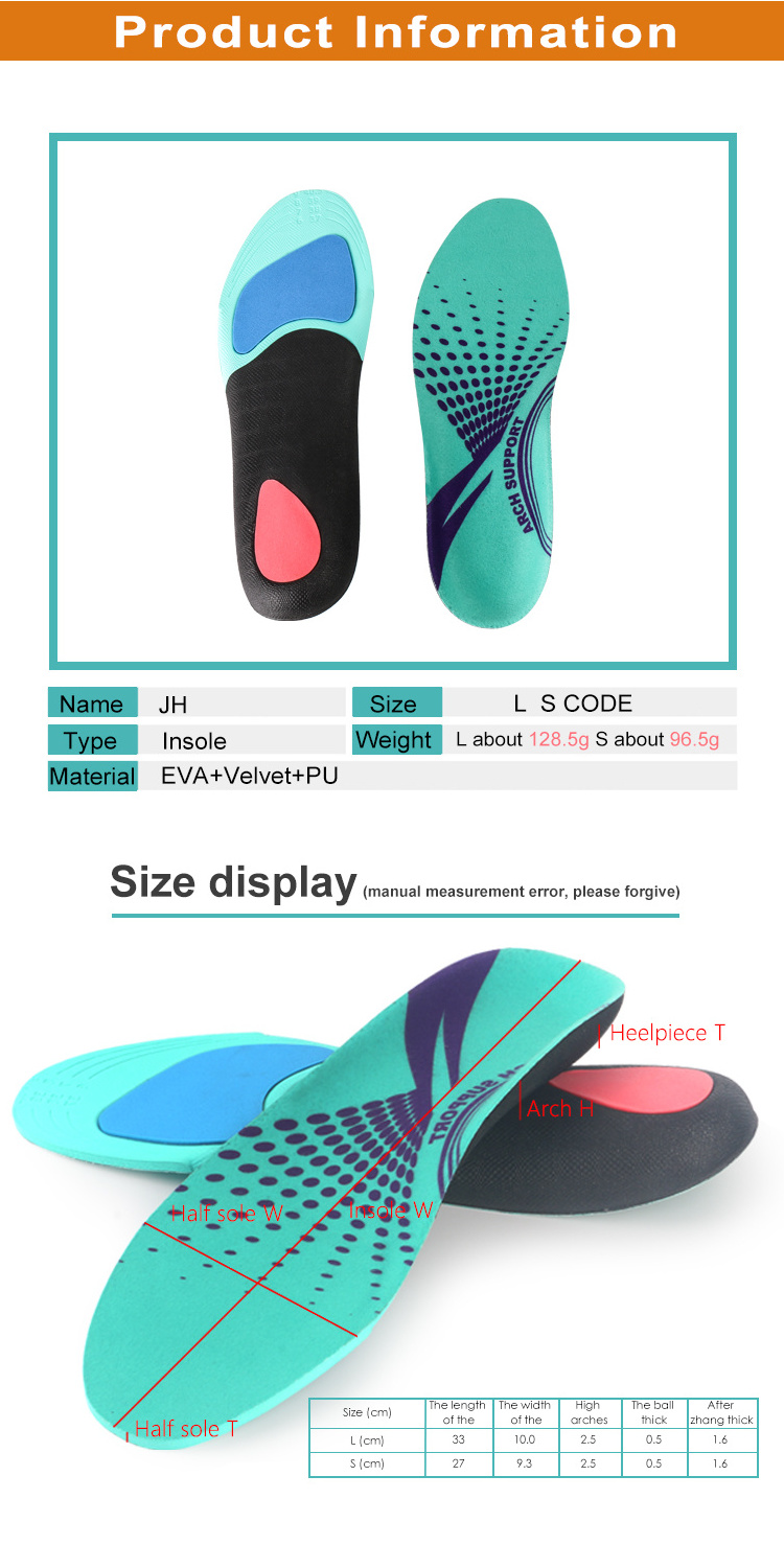 99insole multi-function  Breathable orthotic insoles shoe insole sport eva removable sport insoles