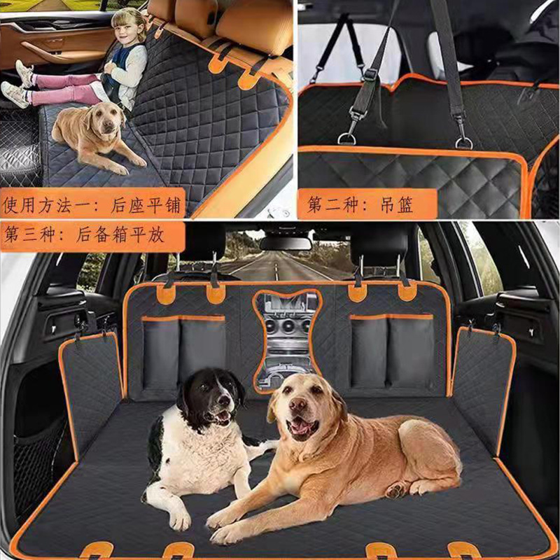 Customized 100% Waterproof Hammock 4 Pockets Dog Car Seat For Small Medium Large Dogs