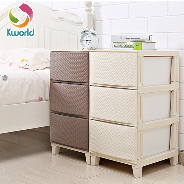 Kworld Wholesale 2 Tier Multifunction Plastic Storage Drawers Cabinet For Home Office Clothing Sundries