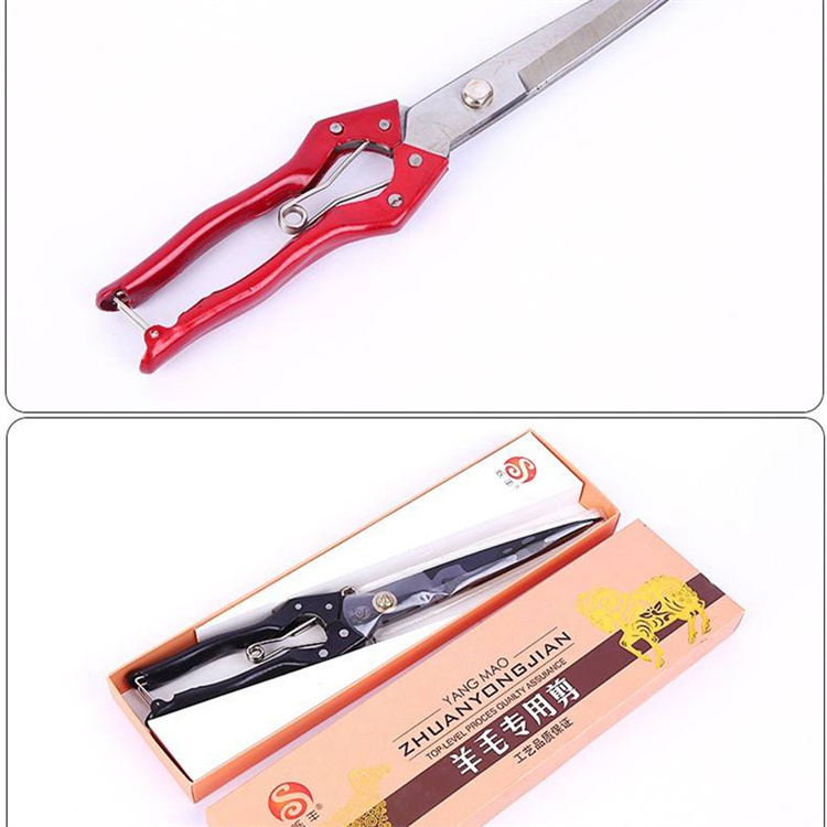 Hot Sale Goat Sheep Hair Cutting Machine Shearing Clipper Sheep Wool Cutting Scissors