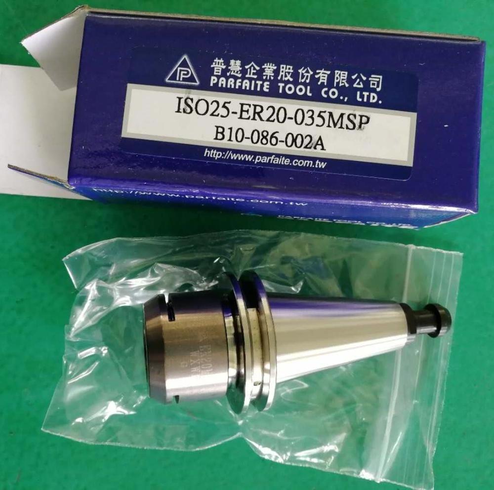 CNC Tool holder ISO20  ISO25/ER20 BT30 for ATC Spindle motor JGL-80 JGL-100 JGL-110 JGL-120 JGL-125